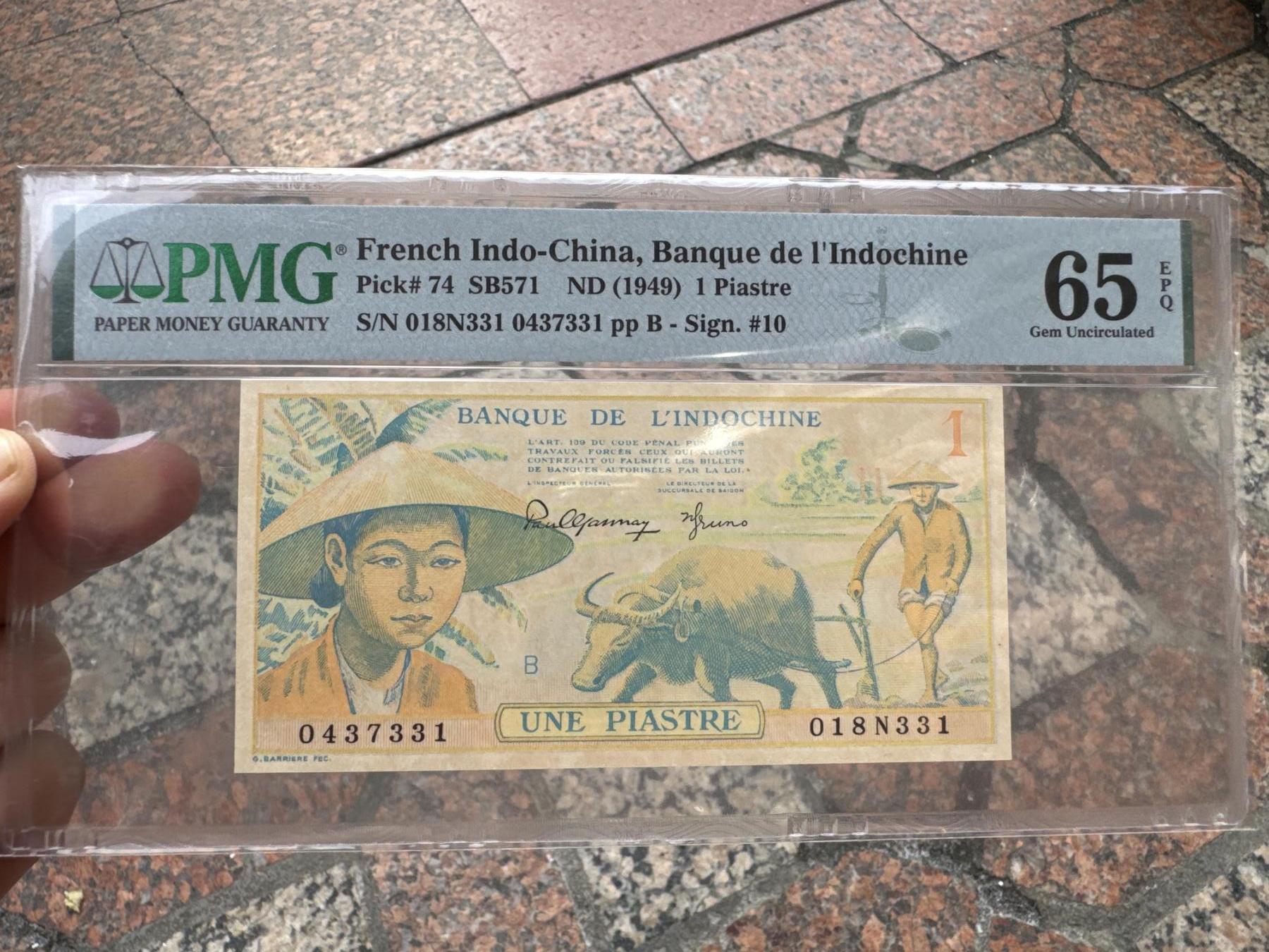桂P钱币文化工作室拍卖第四十三期 法属印支东方汇理银行1949年版1皮阿斯特纸币，PMG65高分，少见品种