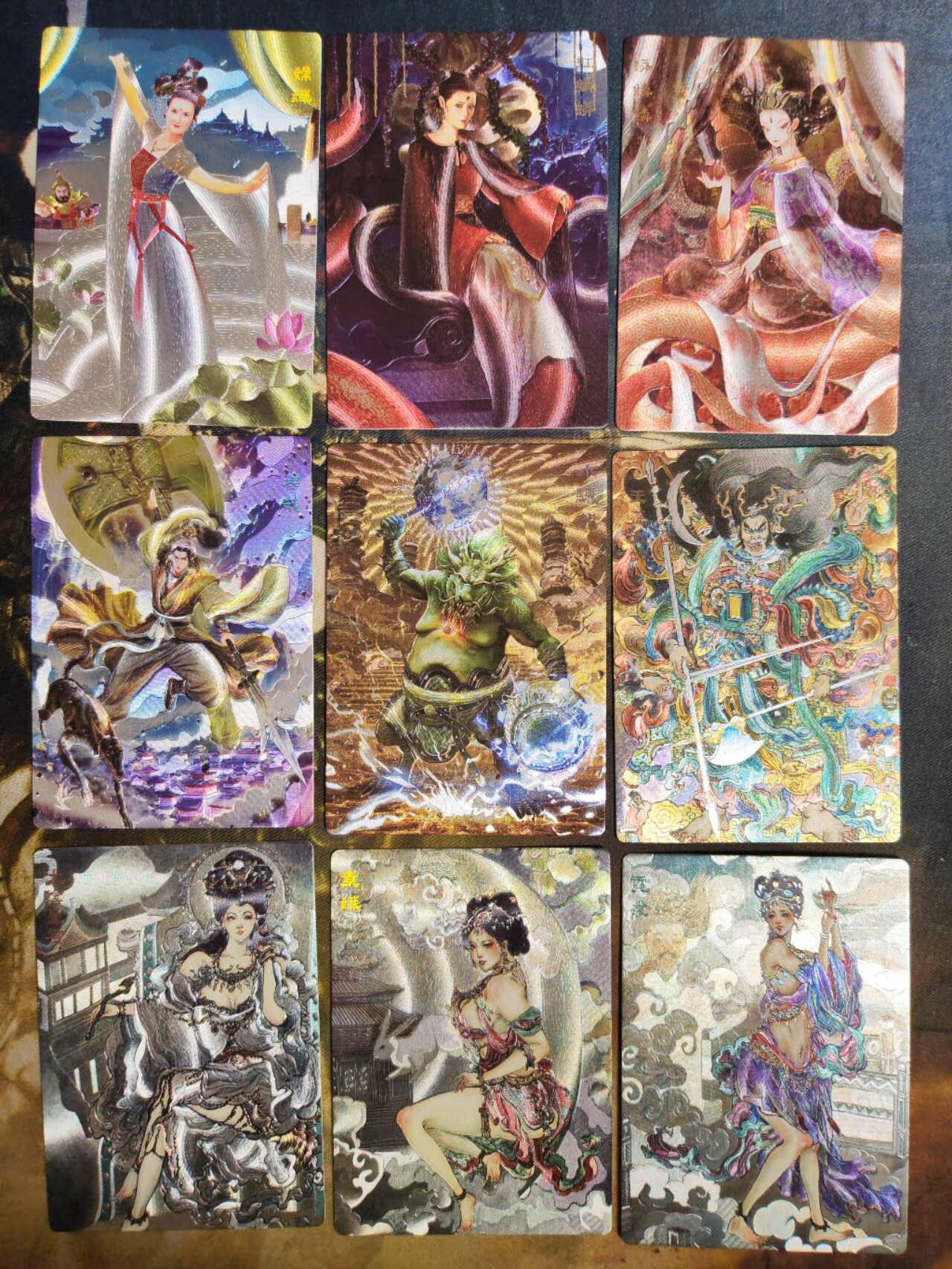 阳大大卡牌拍卖第75期（持续收拍品，周五晚上九点截拍，进群福利早知道） 【粗闪套】范特忙 春芳西游之群仙述 粗闪套卡22张