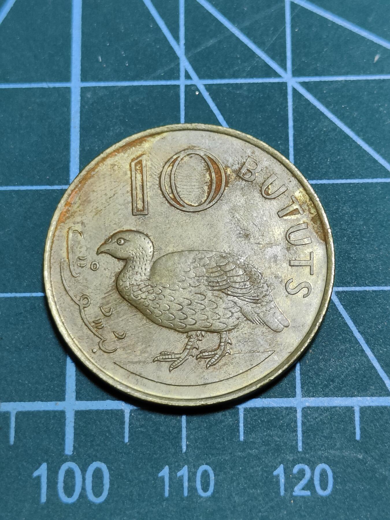 2025年第一百零五场(总第一百三十一场）外国好品散币(免佣金) 冈比亚🇬🇲1998单年份10布图(第二套流通硬币)