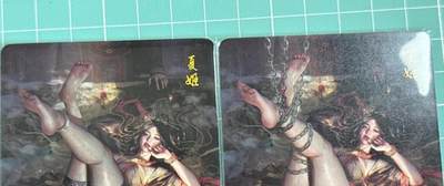 卡牌发烧友第十八期，祝各位中秋节快乐，本期参与拍卖的，随单带裸卡，进群享包邮（持续收拍品，每周六晚23:50截拍，焱卡文化，卡牌专场） - 焱卡文化 人间传 夏姬 幻彩 普卡 双服饰