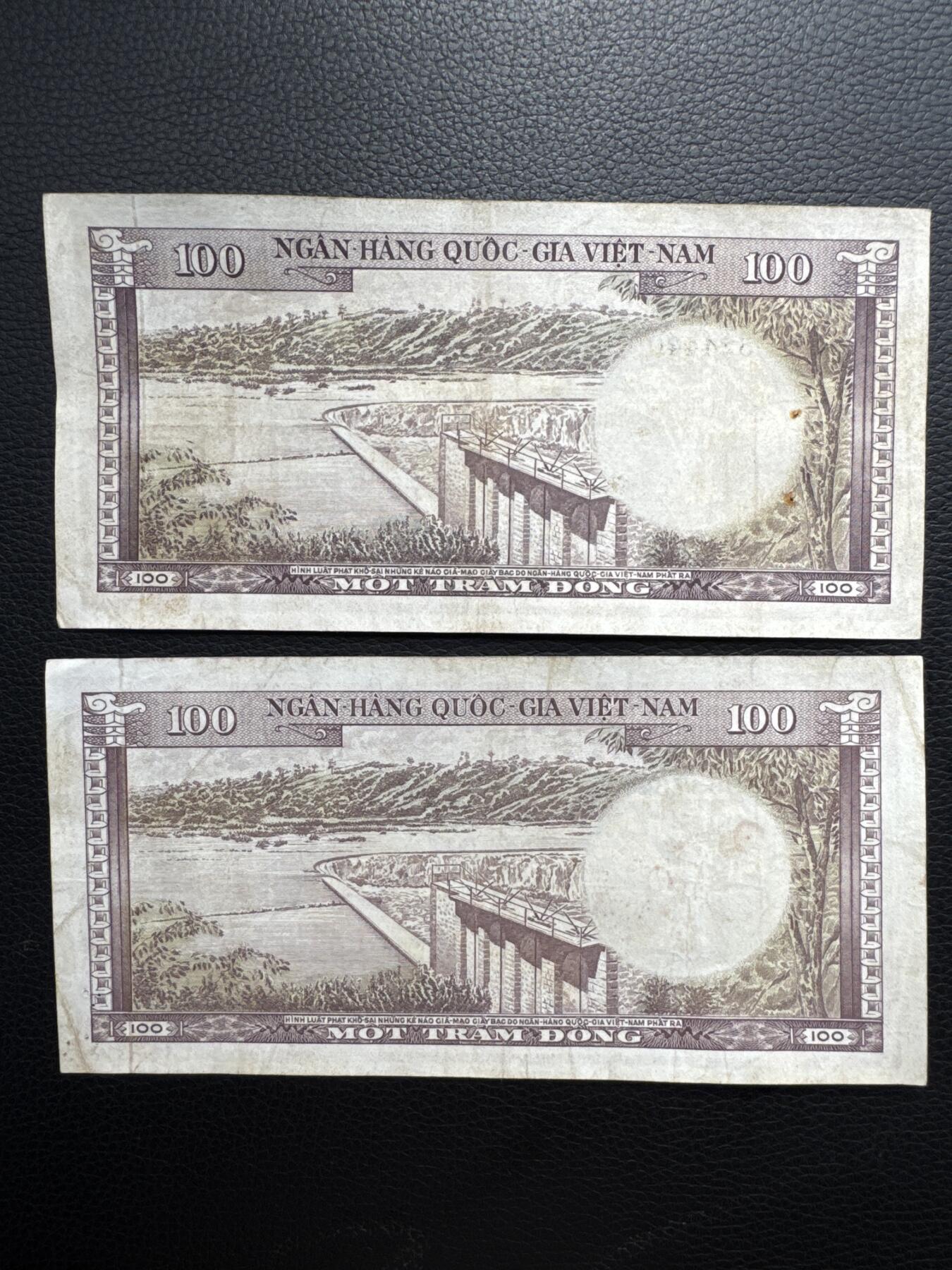 桂P钱币文化工作室拍卖第四十三期 南越共和国1966年100盾