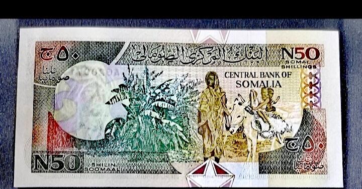 全新索马里1991年50先令靓品纸币2枚一对