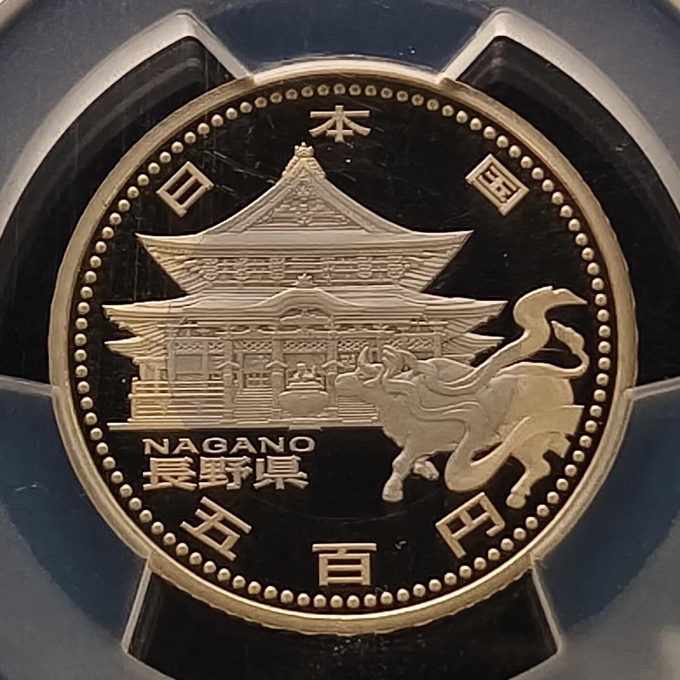 【全场包邮】纯粹捡漏拍467场-待排序