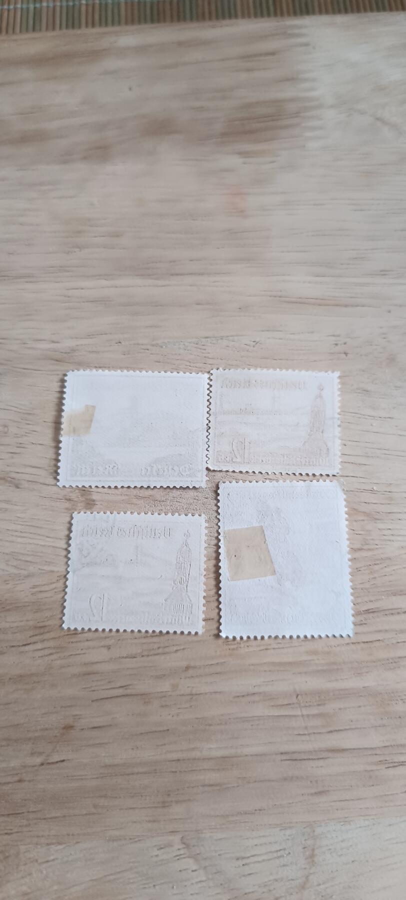 如意轩第二十一场（国庆中秋场）含送拍品 德三建筑邮票一组