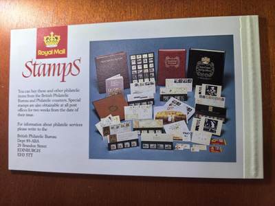 长老汇蛇年精选第五十九场拍卖 英国小本票，面值5英镑，主题：苏格兰，全新