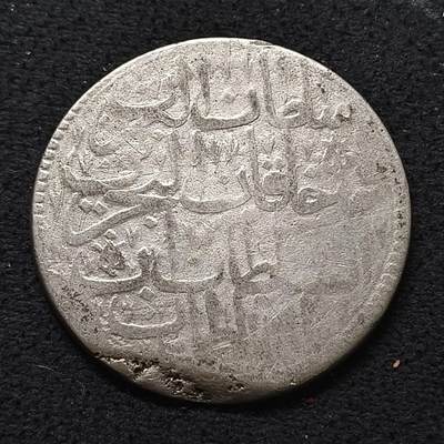 【全场包邮】纯粹捡漏拍467场-待排序 - 奥斯曼帝国1704年（1115）艾哈迈德三世30帕拉银币