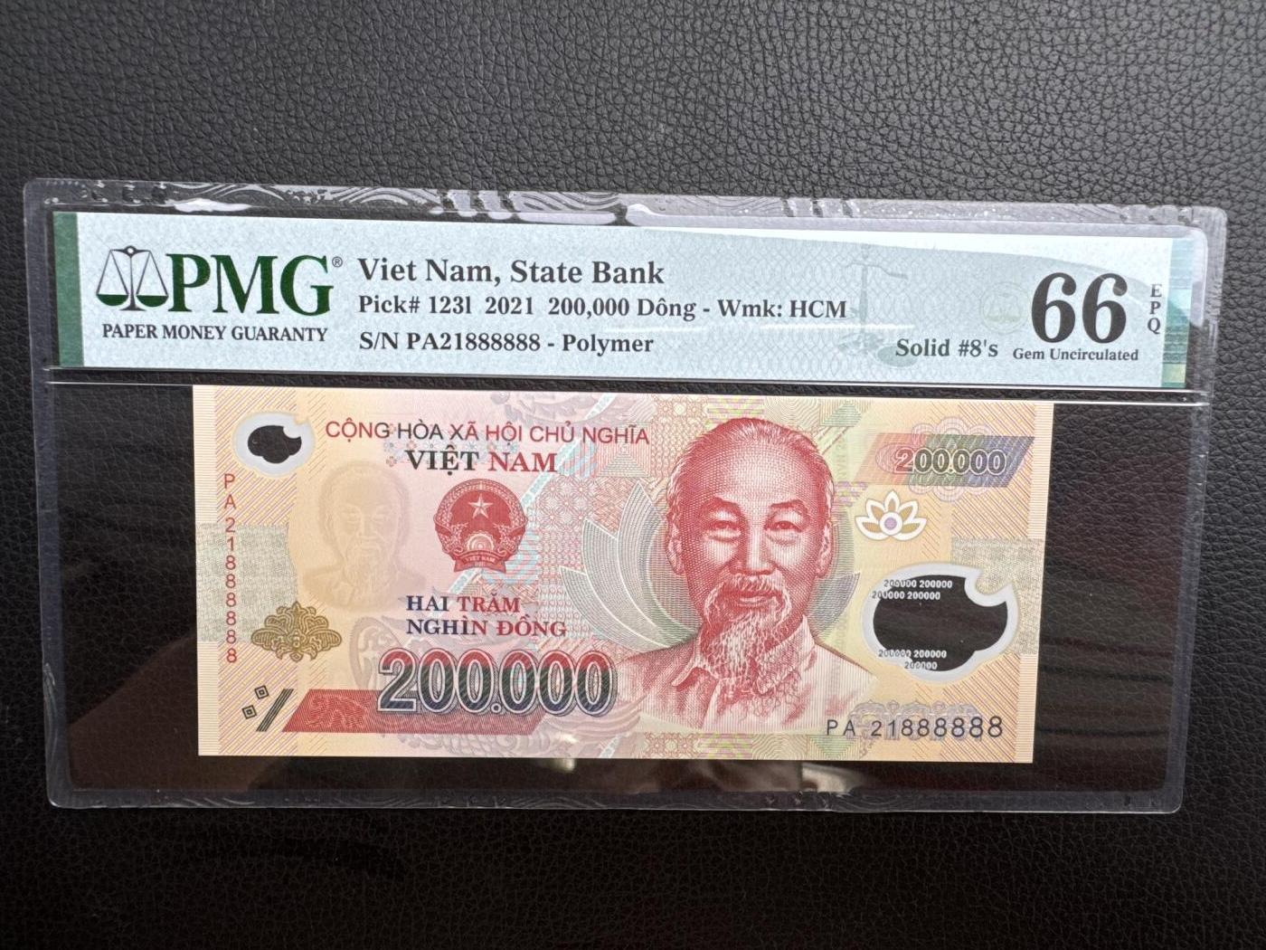 桂P钱币文化工作室拍卖第四十三期 越南2021年版20万盾，全同号888888，PMG66分