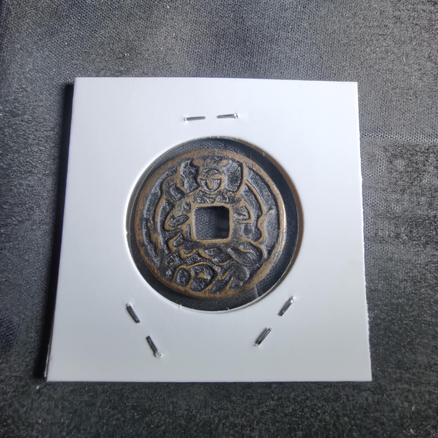 沼泽如烟--第865场 八体佛 普贤菩萨