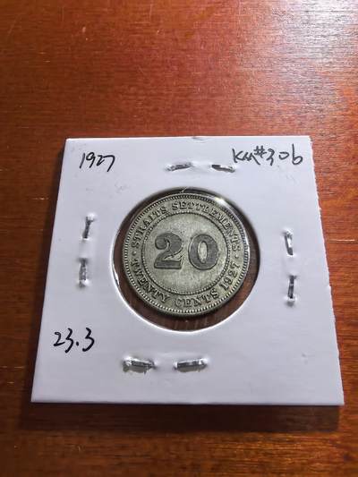 长老汇蛇年精选第五十九场拍卖 1927海峡殖民地乔治五世20分银币，5.3克600银