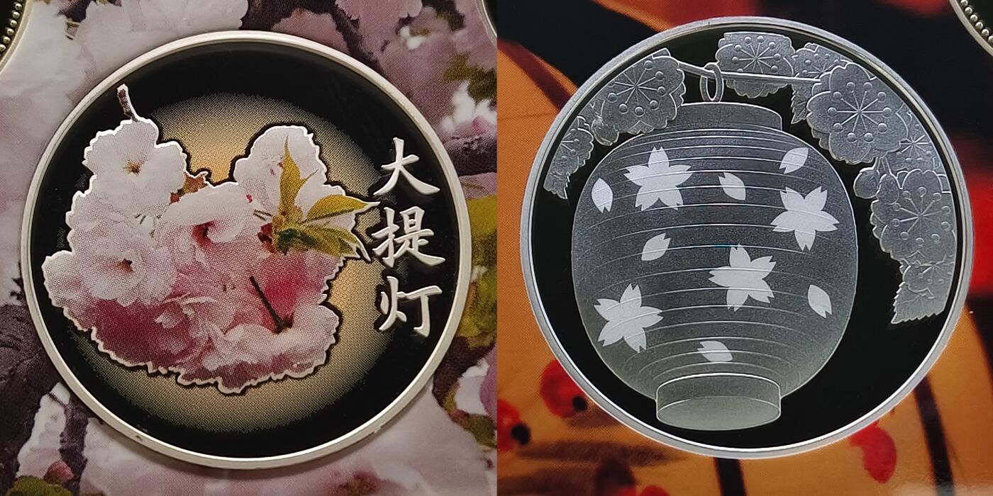 【全场包邮】纯粹捡漏拍467场-待排序