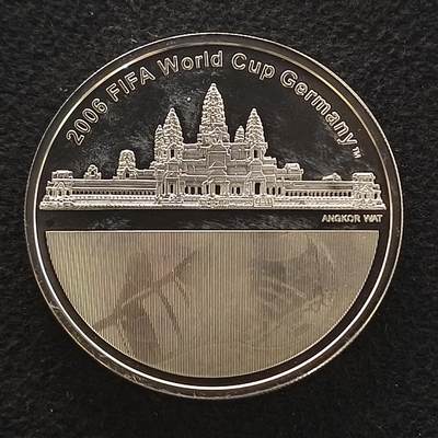 【全场包邮】纯粹捡漏拍467场-待排序 - 柬埔寨2006年3000瑞尔德国世界杯精制纪念银币
