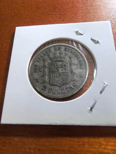 长老汇蛇年精选第五十九场拍卖 1869（69）西班牙拿花2比塞塔银币，10克835银，马德里造币厂，克书XF40分200美金