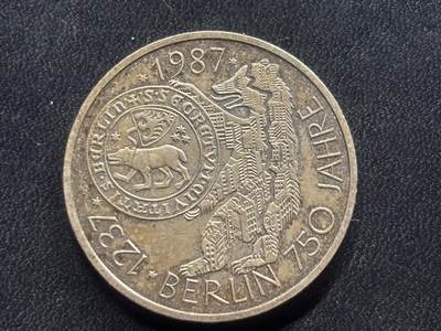 邮泉阁限时拍卖第二十九场 各国硬币专场（硬币在国外。） - 德国1987年10马克纪念银币0.625 15.5克