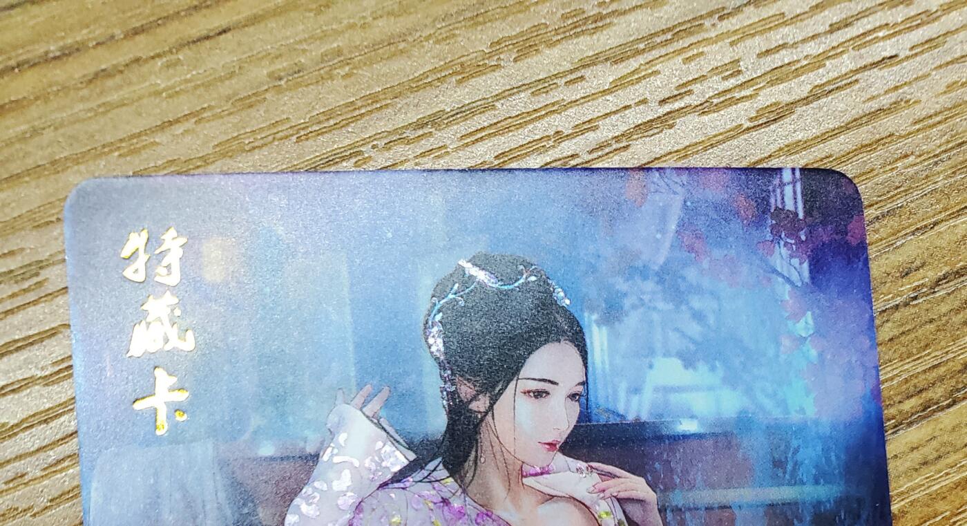 樱桃卡拍009场 
