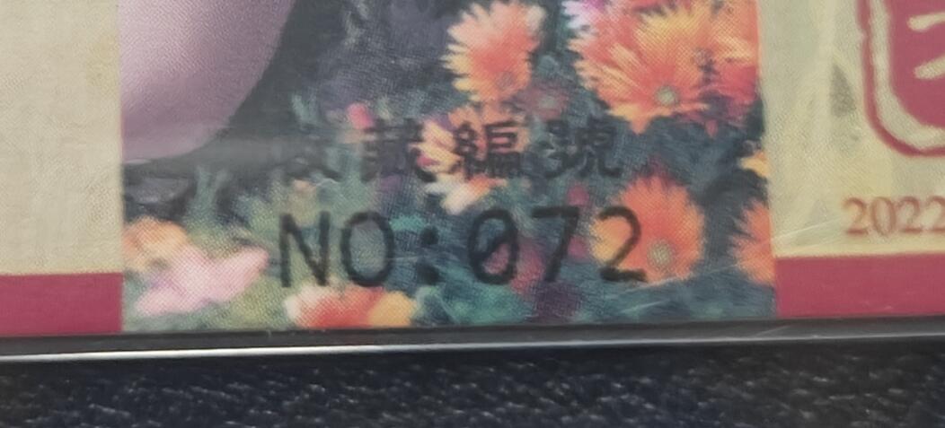 天玑星卡拍第127期《10.9周四截拍》持续收拍收评中 满赠卡需备注