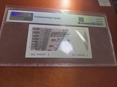 长老汇蛇年精选第五十九场拍卖 1982意大利马可波罗1000里拉纸钞，PMG 67