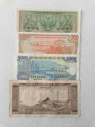 【20251010】非全新纸币第293场 亚洲国家4张纸币