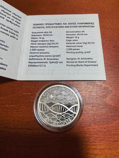 长老汇蛇年精选第五十九场拍卖 2022希腊世界渔业和水产年6欧元精制银币，10克925银，2000枚，盒证全