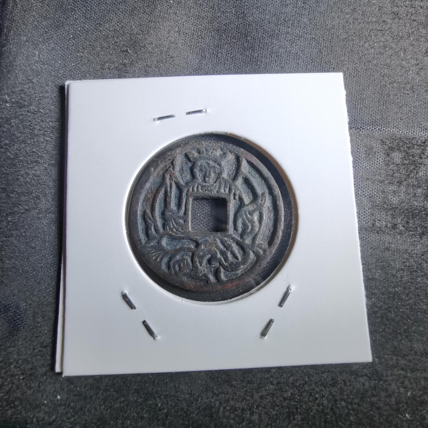 沼泽如烟--第865场 八体佛 文殊菩萨
