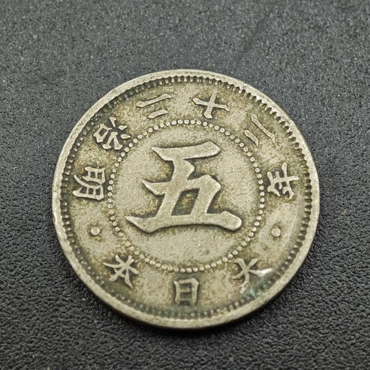 【淘币小摊】实时拍第七百六十一拍  国庆10拍 散币场 外出13号发货  满百包邮可预留二周 每周一统一发货  