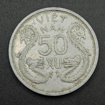 【淘币小摊】实时拍第七百六十一拍  国庆10拍 散币场 外出13号发货  满百包邮可预留二周 每周一统一发货   - 越南1953年50XU铝币