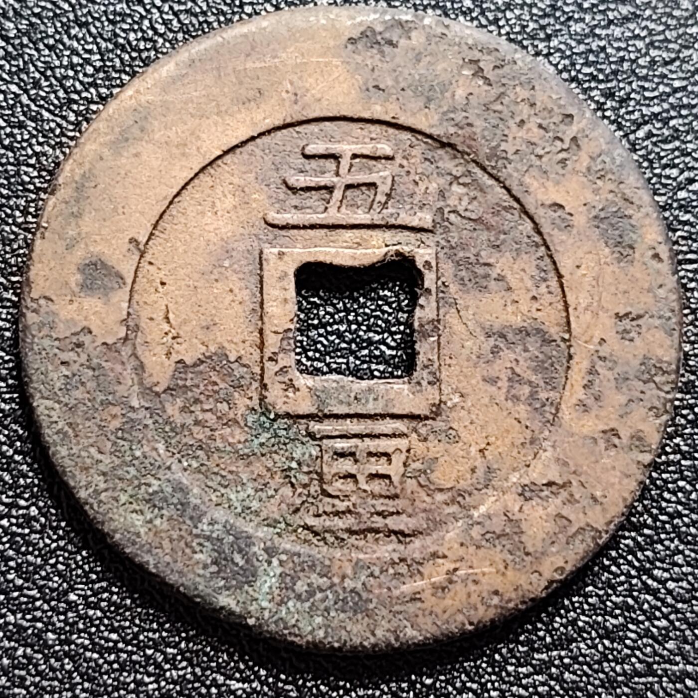 泉币菌-第110场-精品福利场 。
