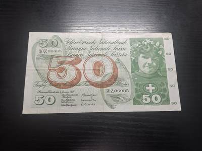 博彦收藏   10月11日 8点钱币专场 - 1970 瑞士苹果园 50法郎 流通好品