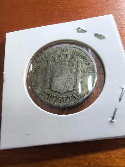 长老汇蛇年精选第五十九场拍卖 1870(70）西班牙拿花2比塞塔银币，10克835银，马德里造币厂