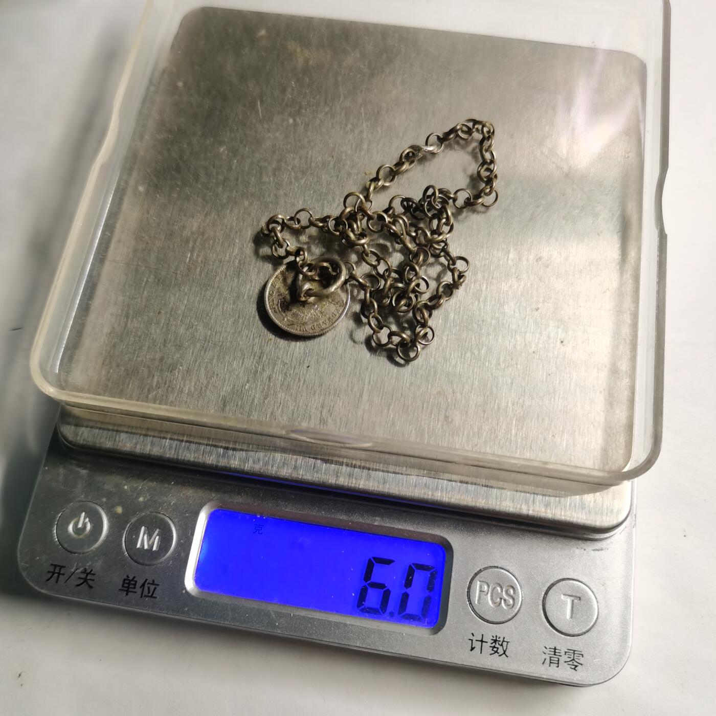 藏珍品阁专场77期