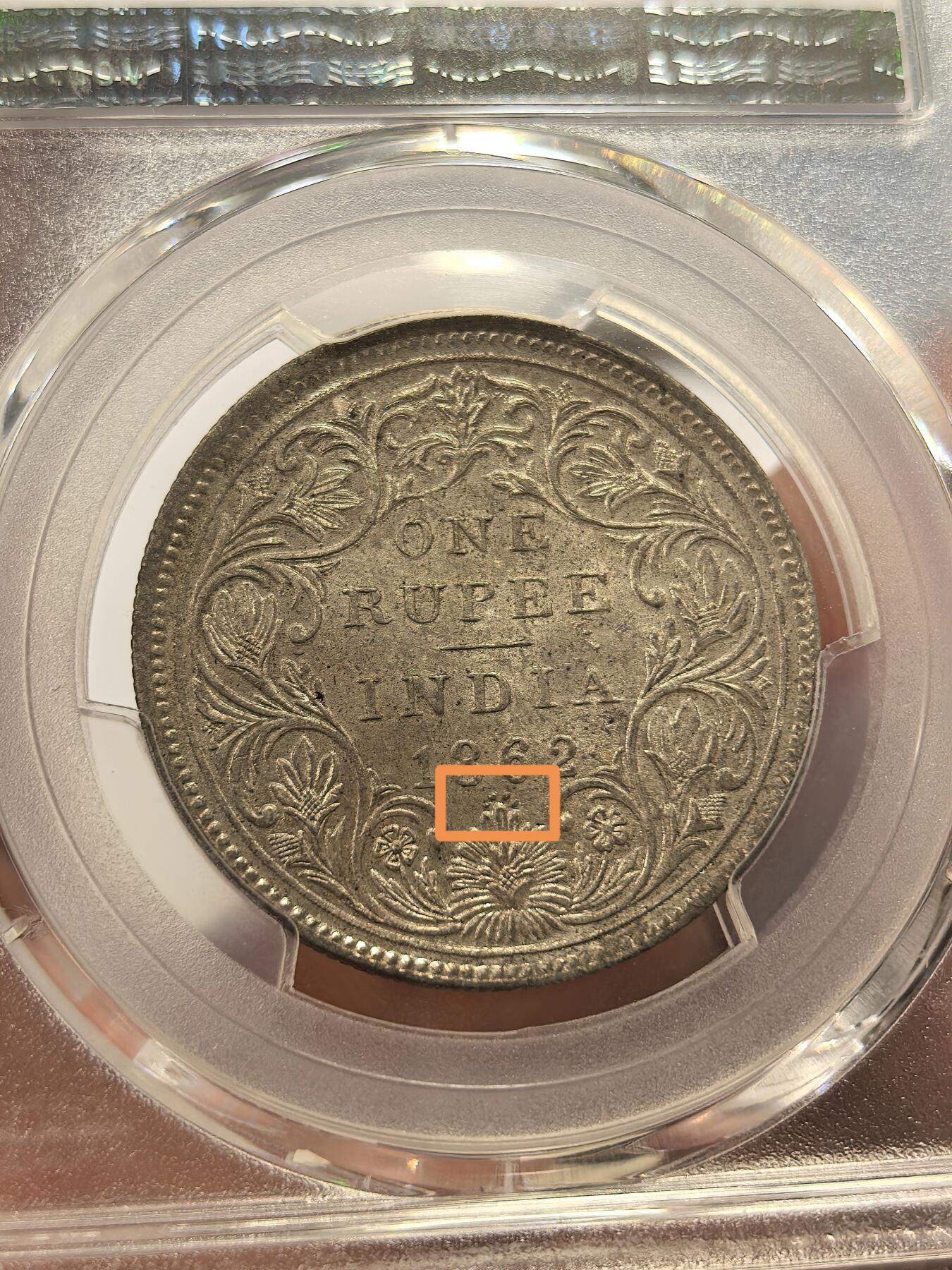 博洋堂世界钱币拍卖第142期（全场包邮） PCGS MS62 英属印度1862年维多利亚1卢比银币，少见金色包浆四点版