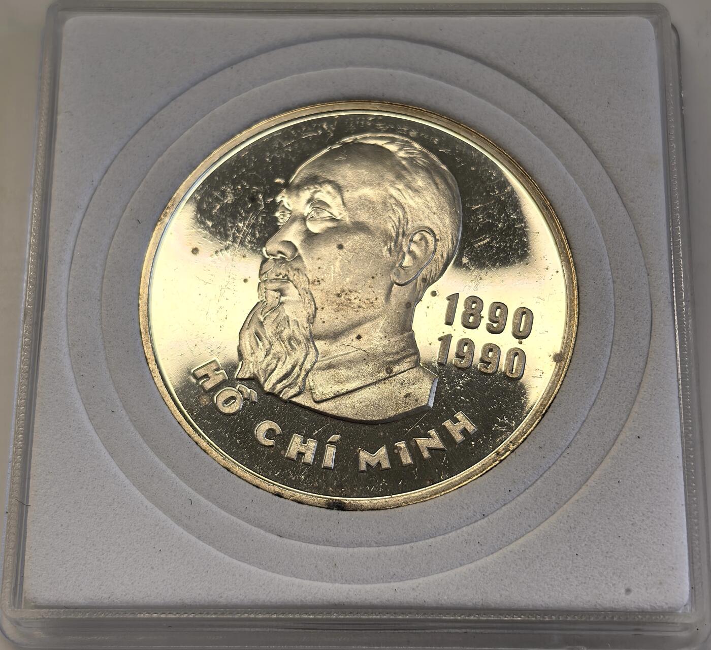 博洋堂世界钱币拍卖第142期（全场包邮） 越南1989年胡志明诞辰100周年20DONG精制银币
