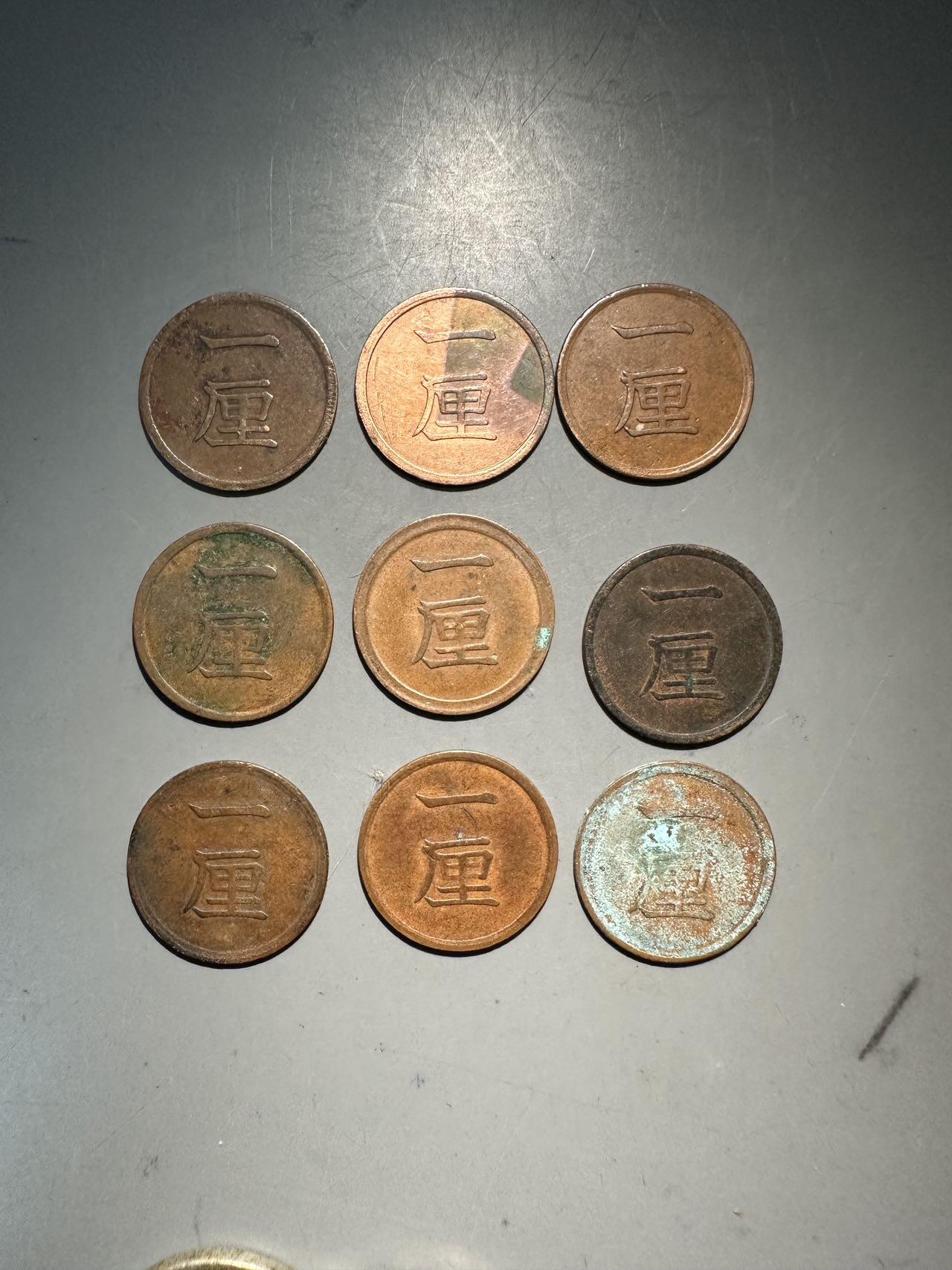 蒂克钱币-第43场 外国硬币散币场 平价自动拍