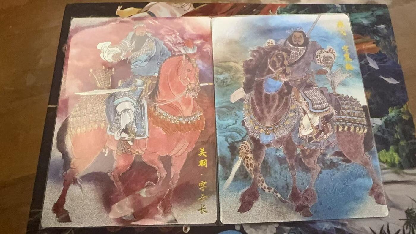 夜之极第三十二期 （10月7日周二晚9点截拍，欢迎竞拍） 卡德曼 武韵红颜 李云中 关/张 全彩粗闪裸卡