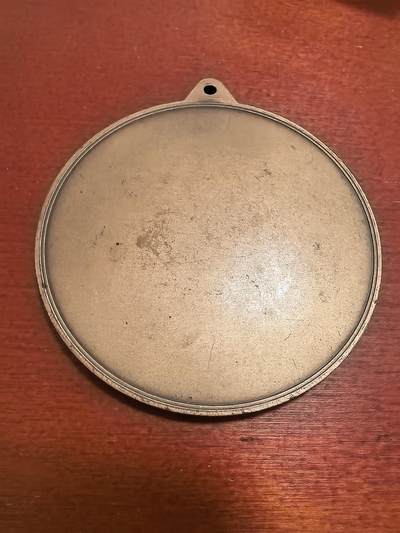 长老汇蛇年精选第五十九场拍卖 1996（罗马）欧洲武术联盟冠军赛彩色铜章，70MM