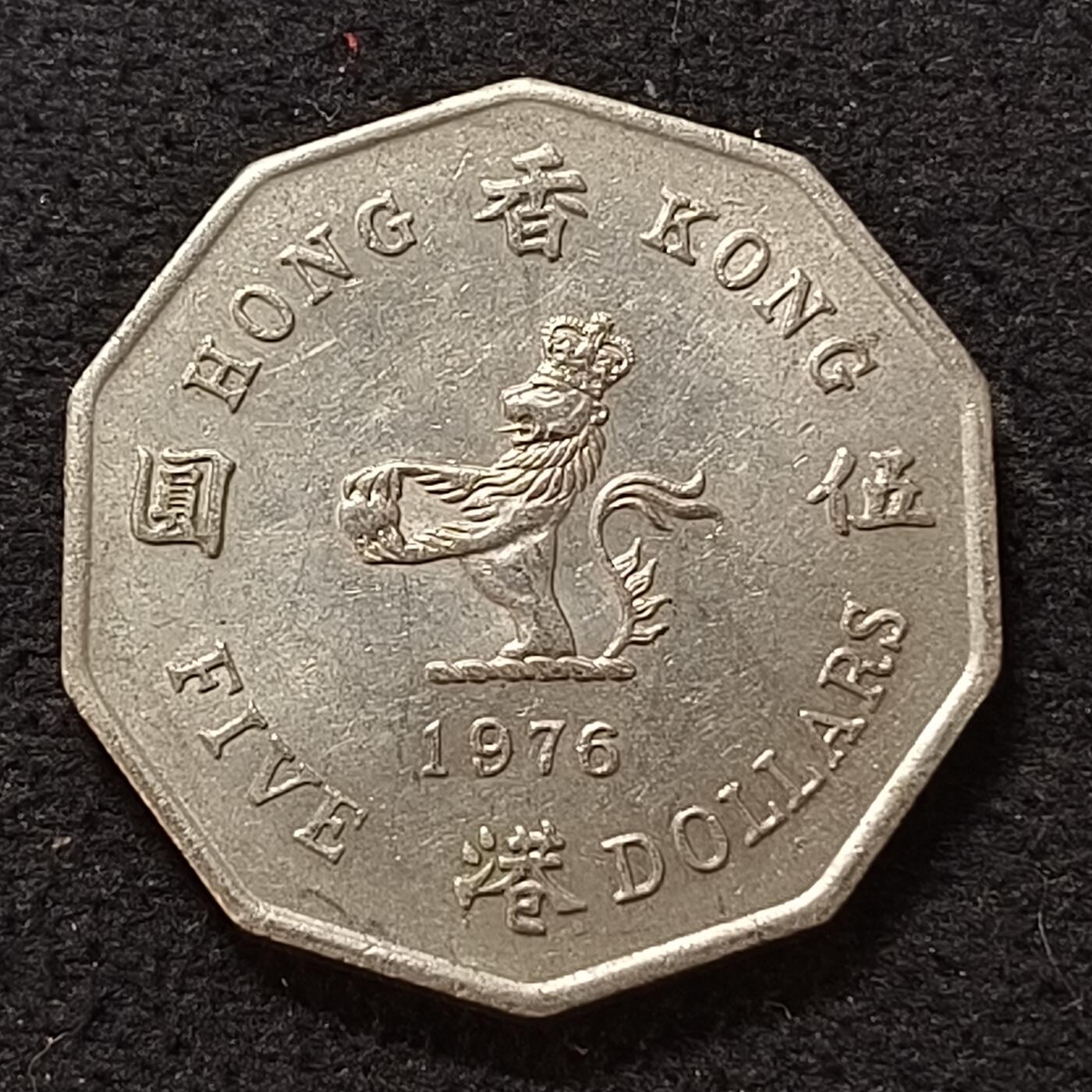 【全场包邮】纯粹捡漏拍466场-待排序