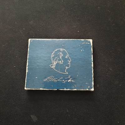 【全场包邮】纯粹捡漏拍467场-待排序 - 美国1982年半元华盛顿诞生250周年（12.5克）封装纪念银币-盒证全
