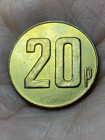 2025年第一百零六场(总第一百三十二场）外国好品散币(免佣金) - 20便士铜代币