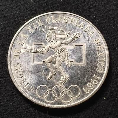 【全场包邮】纯粹捡漏拍467场-待排序 - 墨西哥1968年25比索奥运会纪念银币