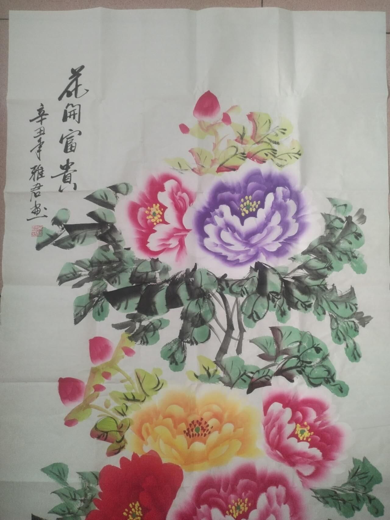 国画 书法 吴雅君老师手绘 花开富贵。140-70cm。