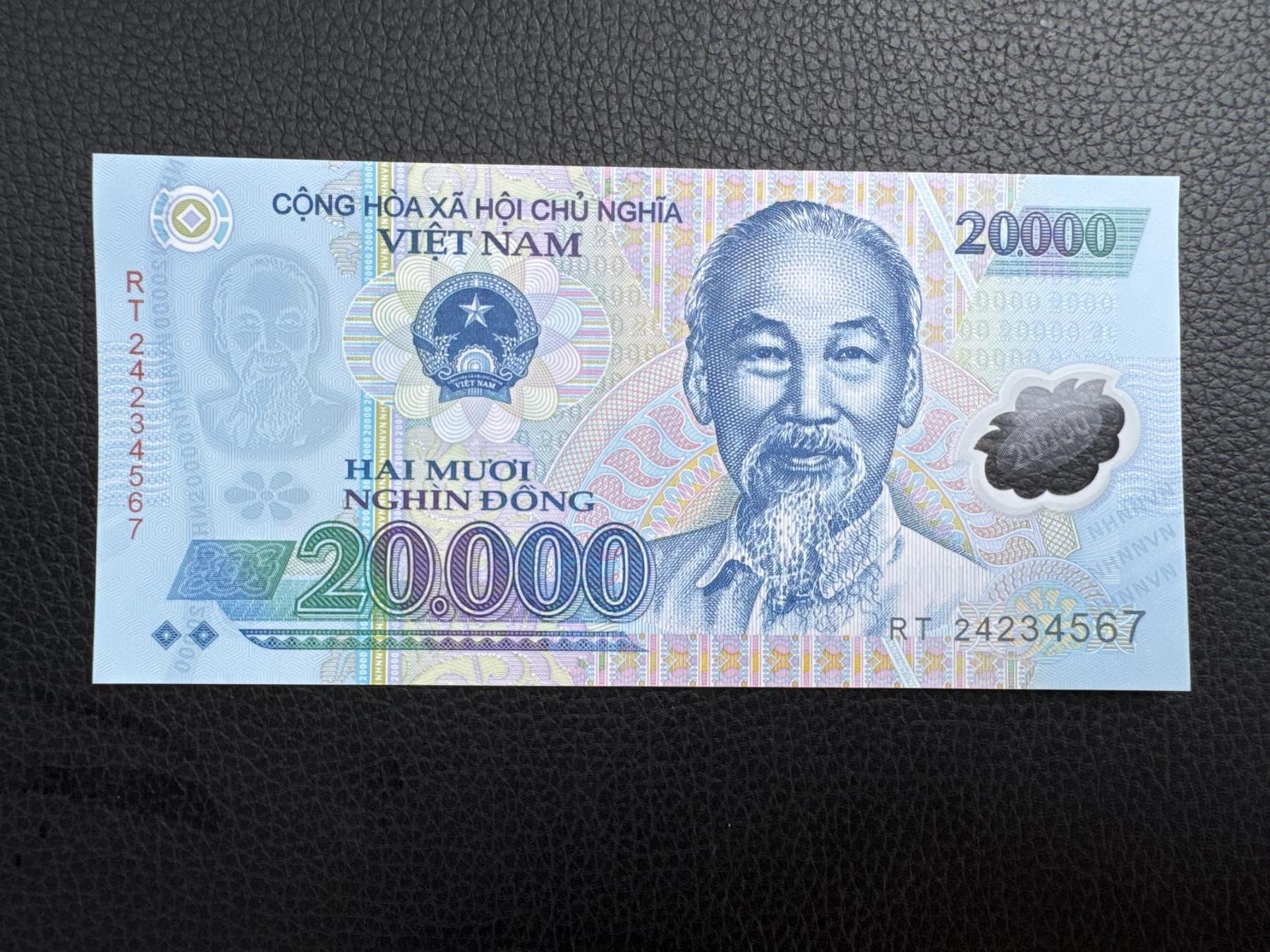 桂P钱币文化工作室拍卖第四十三期 越南2万盾塑料钞，阶梯号，UNC品相