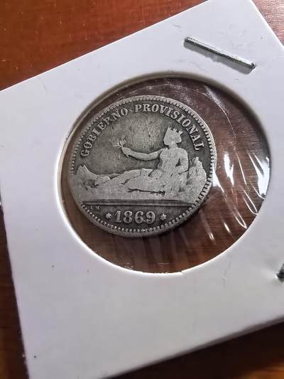 长老汇蛇年精选第五十九场拍卖 - 1869西班牙拿花1比塞塔银币，5克835银，马德里造币厂