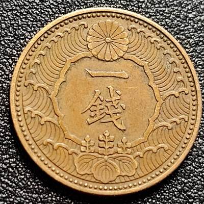 泉币菌-第110场-精品福利场 - 。