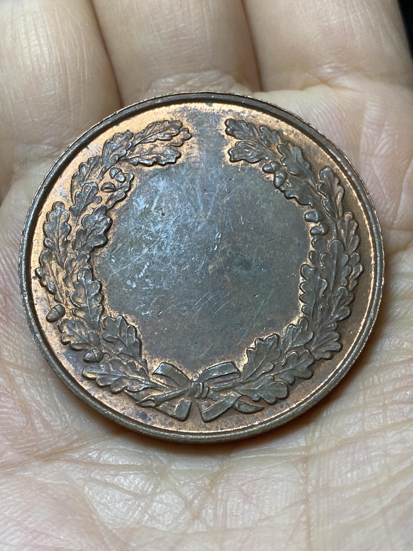 2025年第一百零六场(总第一百三十二场）外国好品散币(免佣金)