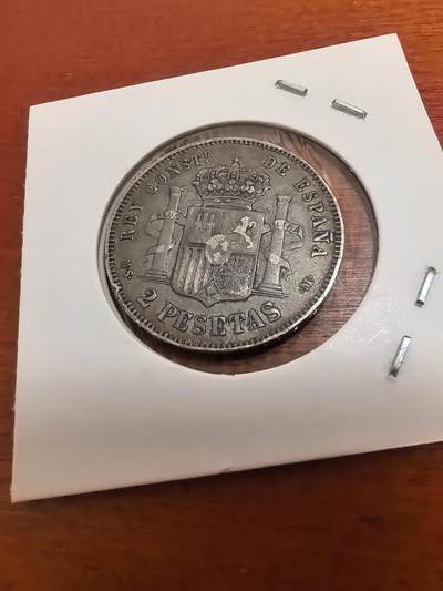 长老汇蛇年精选第五十九场拍卖 1882西班牙阿方索十三世2比塞塔银币，10克835银，马德里造币厂