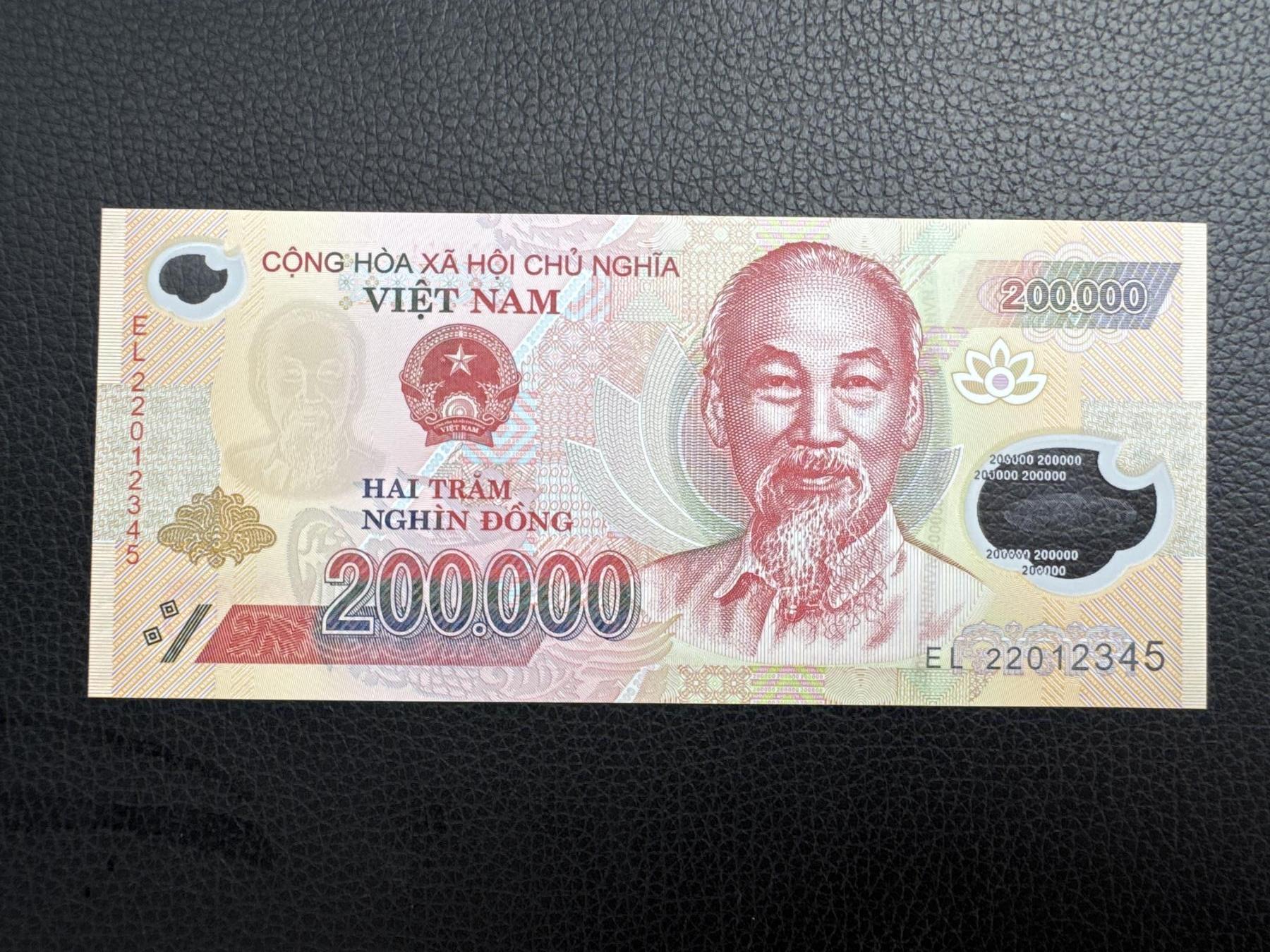 桂P钱币文化工作室拍卖第四十三期 越南20万盾塑料钞，阶梯号，UNC品相