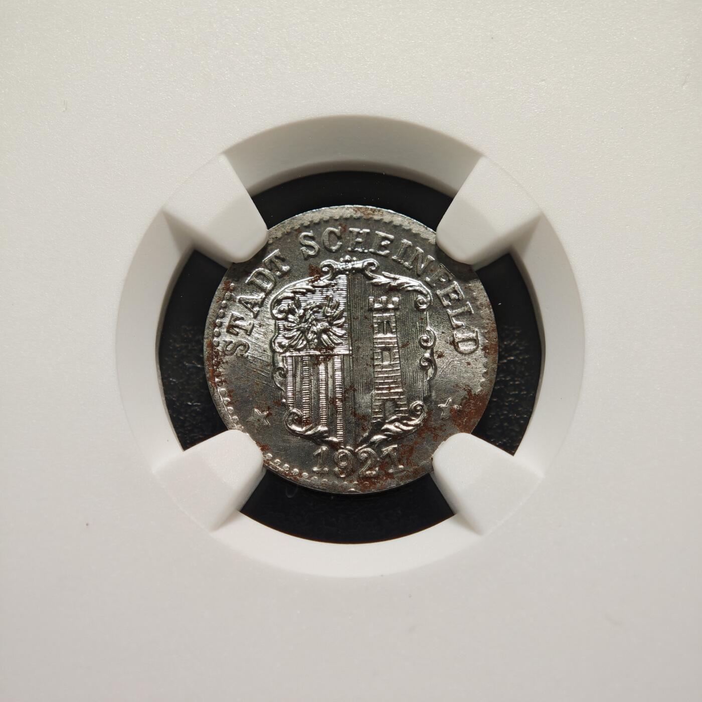 【德藏】世界币章拍卖第149期（拍品征集中~欢迎藏友联系） 1921年 德国紧急时期施耐菲尔德5芬尼铁币 NGC MS63 保存不易 难得MS