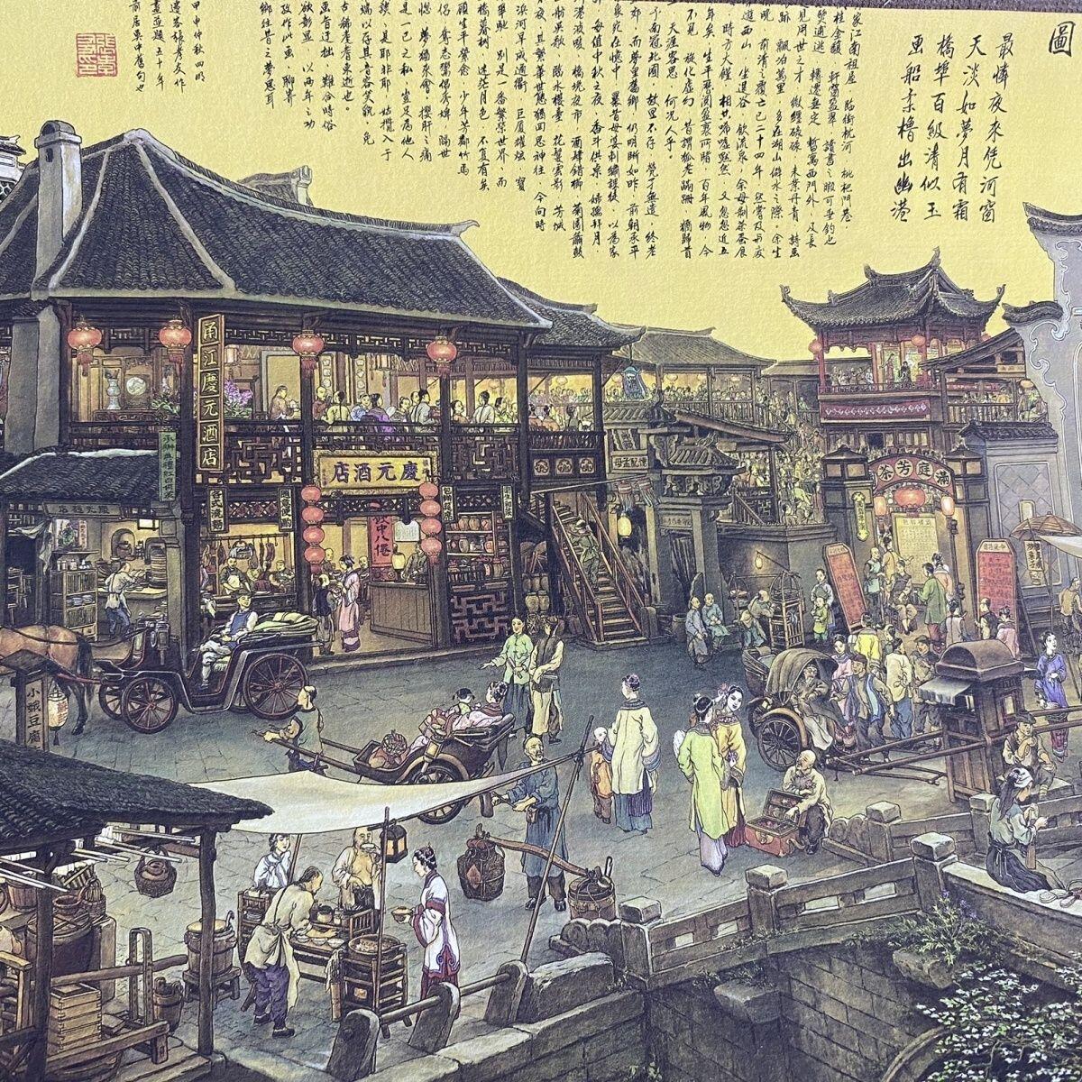 名家名画（装饰画）专场