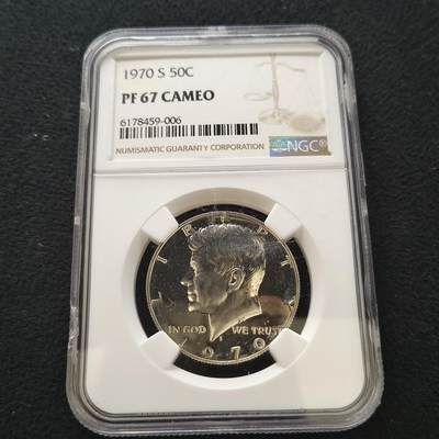【全场包邮】纯粹捡漏拍467场-待排序 - 美国1970年肯尼迪50分银币-NGC PF67 CAMEO