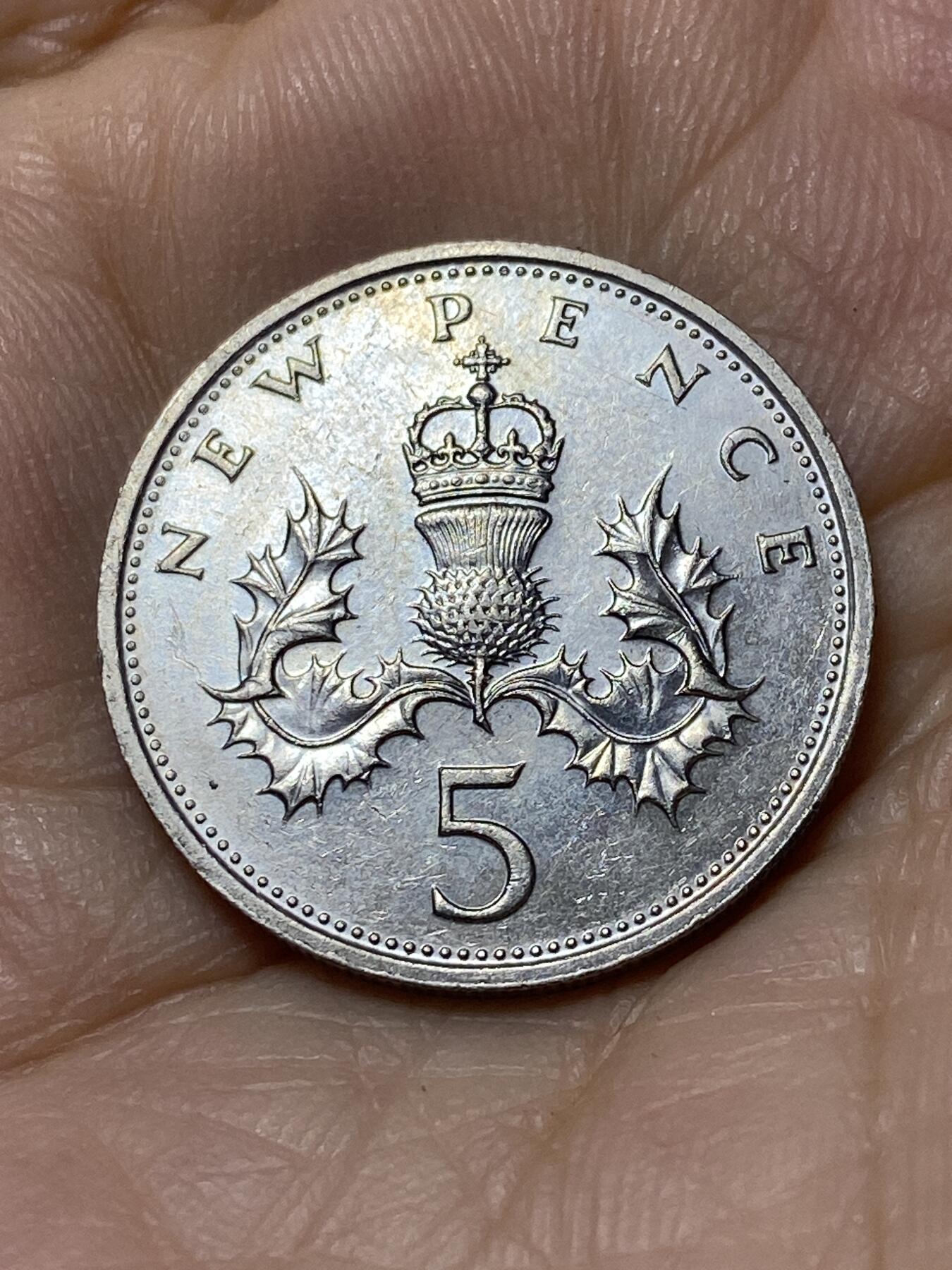 2025年第一百零六场(总第一百三十二场）外国好品散币(免佣金) 英国🇬🇧1980年5新便士(伊丽莎白二世中年花冠，十进制第一版)