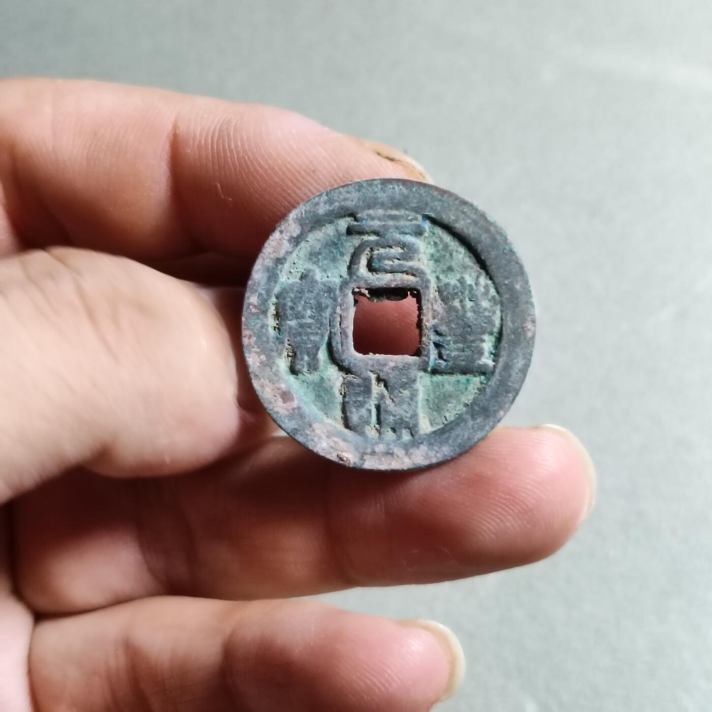 精品裸币